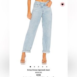 Agolde criss cross jeans